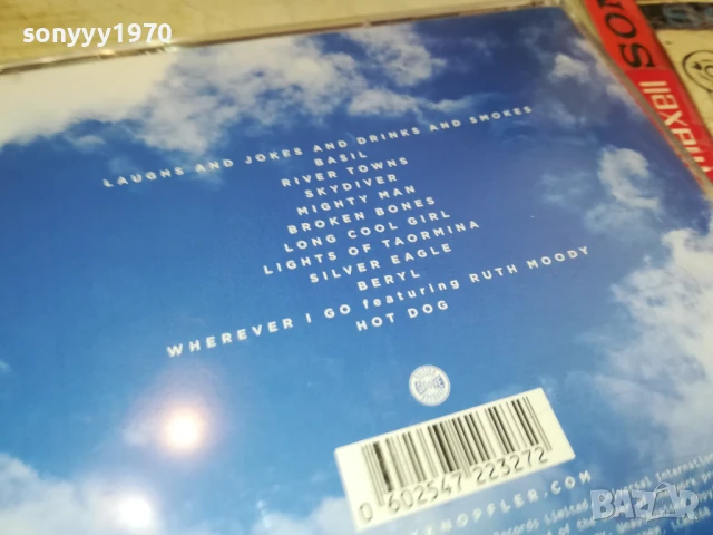 MARK KNOPFLER CD 0908251711, снимка 7 - CD дискове - 51309771