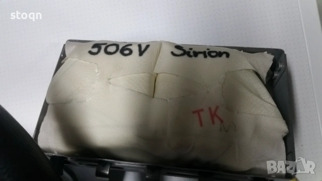 Airbag sirion/subaru, снимка 2 - Части - 54164580