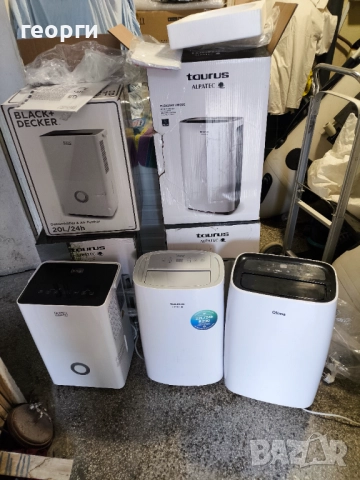 Влагоабсорбатори компресорни нови