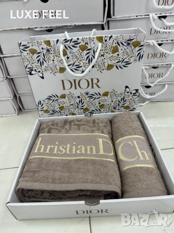 DIOR ⚜️ Хавлии 2бр в Кутия 