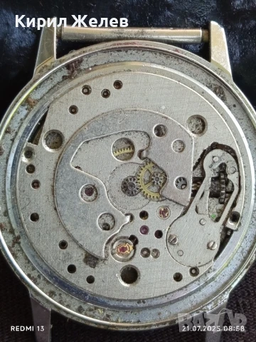 Стар механичен часовник от соца за части, ремонт КОЛЕКЦИЯ 40253, снимка 2 - Антикварни и старинни предмети - 51087712