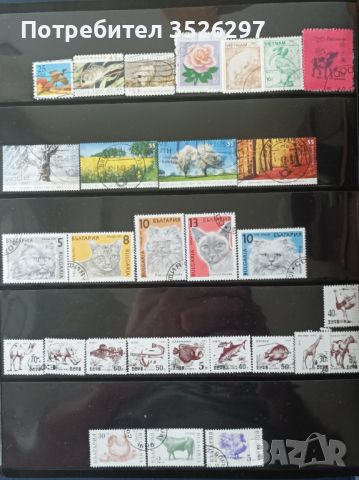 Колекция от 103 пощенски марки на тема Флора и Фауна, снимка 3 - Филателия - 45507792
