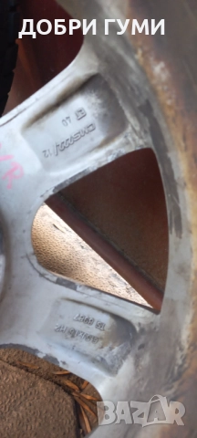 5х112 ДЖАНТИ 16 и 205 55 16 КАТО НОВИ , снимка 6 - Гуми и джанти - 52937280