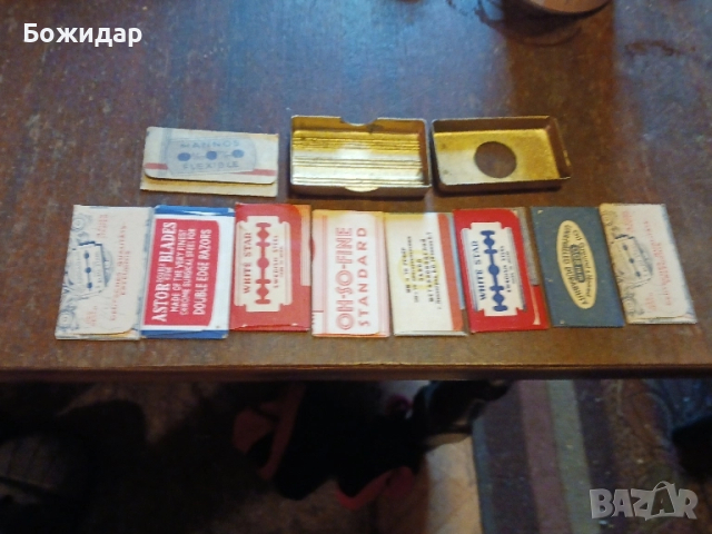 Ножчета за бръснене. Ретро модели. 50те.г., снимка 2 - Колекции - 51503238