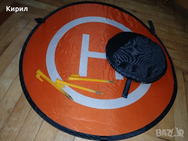 мобилна площадка за кацане и излитане на дрон, снимка 1