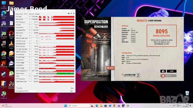 Компютър, снимка 10 - Геймърски - 53972017