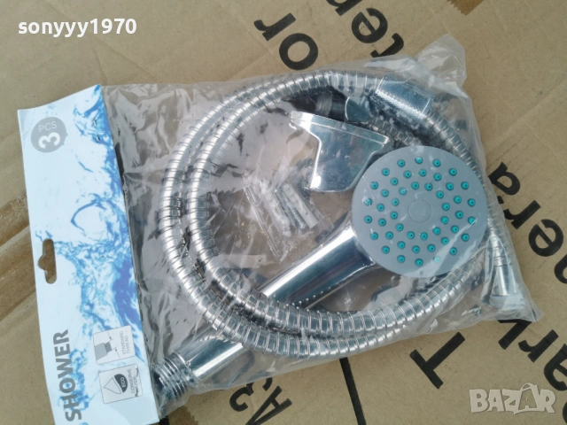 душ комплект 2903261624