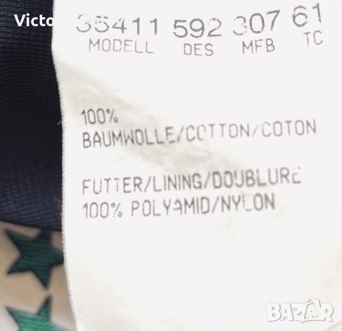 Дамска рокля-риза ARA от памучно трико (Jersey) със златни детайли и верижен принт, снимка 12 - Рокли - 54001911