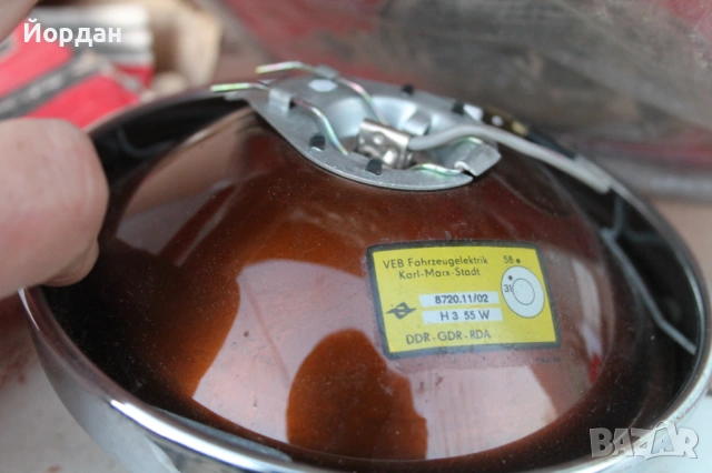 Нови халогени за трабант/вартбург, снимка 7 - Аксесоари и консумативи - 53999312