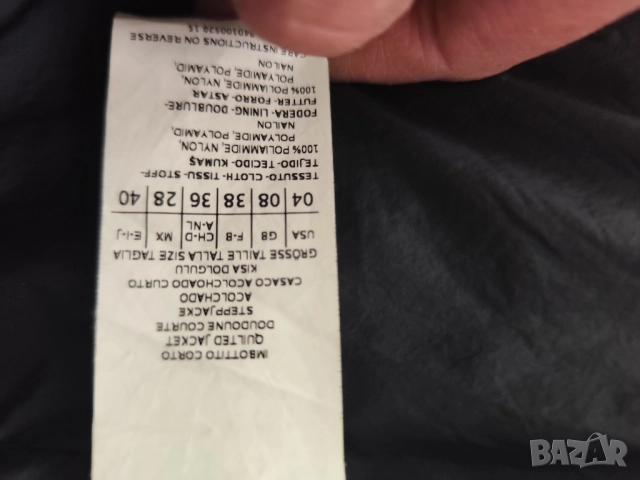 Max & Co jacket , снимка 9 - Якета - 52495629