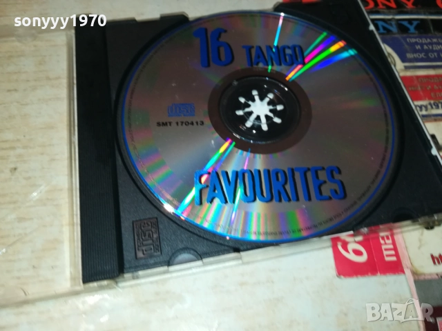 16 TANGO FAVOURITES CD 2309251051, снимка 11 - CD дискове - 51804677