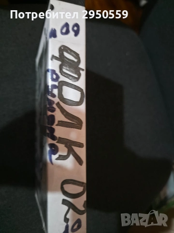 Лот VHS, снимка 12 - Други музикални жанрове - 53475198