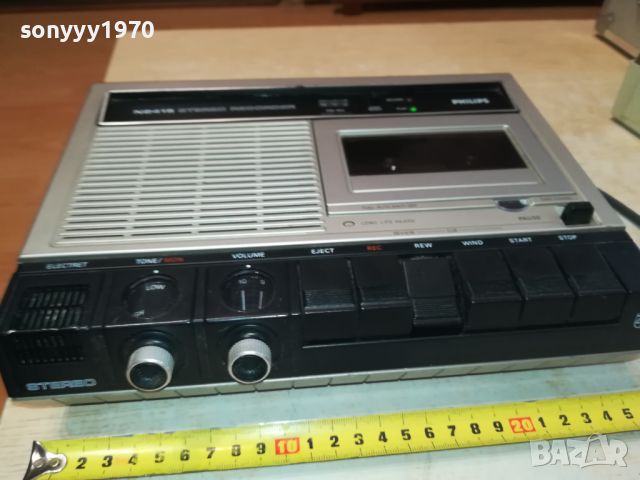 PHILIPS N2415-ВНОС SWISS 0106241857LNWC, снимка 18 - Радиокасетофони, транзистори - 46010283