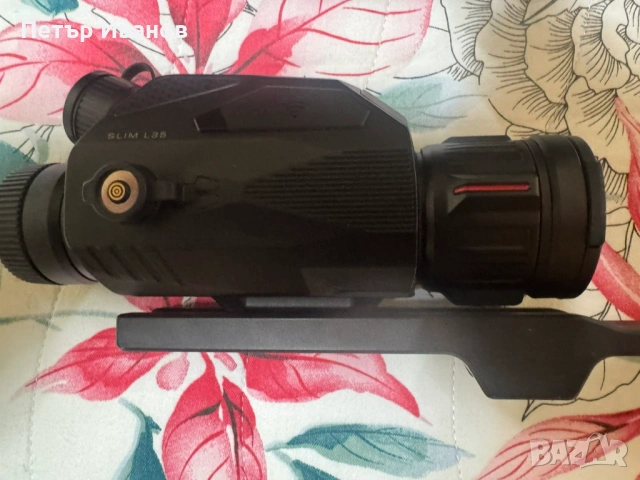 Термо Nocpix slim 35L, снимка 7 - Оборудване и аксесоари за оръжия - 53069511