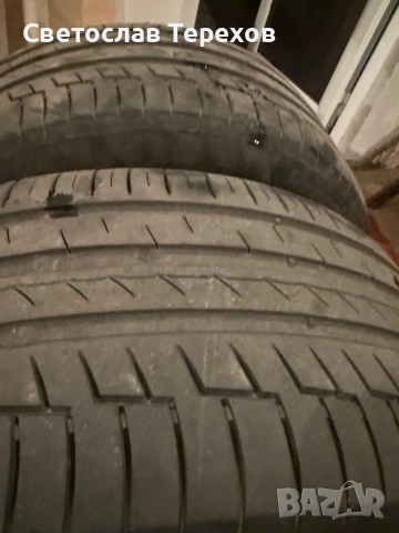 Продавам две нови гуми “Континентал Премиум Контакт -6” НОВИ, снимка 2 - Гуми и джанти - 52355188