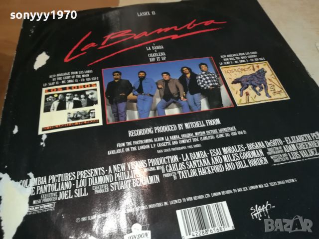 SOLD OUT-LOS LOBOS LA BAMBA-MADE IN ENGLAND 1405241040, снимка 5 - Грамофонни плочи - 45725557