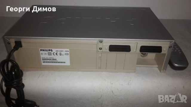 Видео VHS PHILIPS VR550/02, снимка 11 - Плейъри, домашно кино, прожектори - 52858001