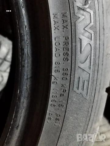 225/45/17 Dunlop SP Sport Fastresponse, снимка 14 - Гуми и джанти - 47389807