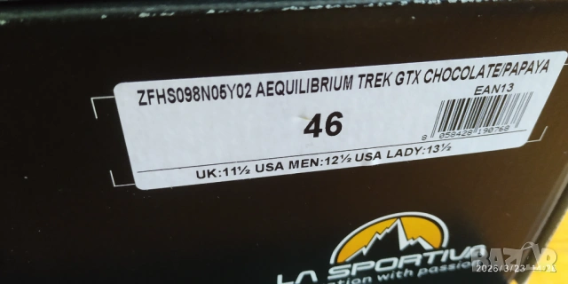 La Sportiva Aequilibrium Trek, снимка 12 - Спортни обувки - 53946883