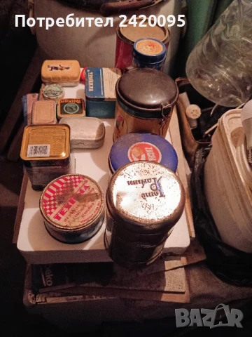  стари железни кутии-50лв, снимка 3 - Колекции - 51050973