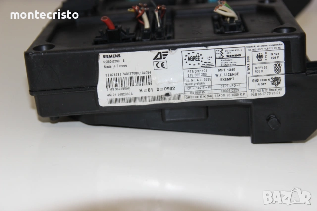 Бушонно табло VW Sharan (2000-2010г.) 7M3962258AH / S120042300 B / 4M2114B205CA / 7 M3 962258AH, снимка 2 - Части - 54211701