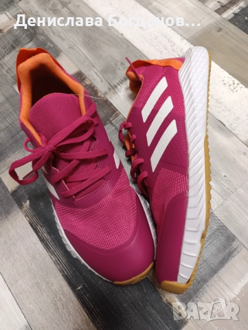 Маратонки Адидас 