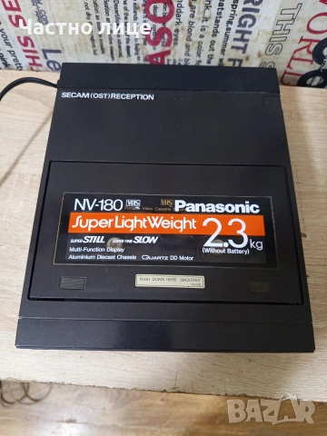 Видео "Panasonic"NV-180, снимка 11 - Плейъри, домашно кино, прожектори - 53761999