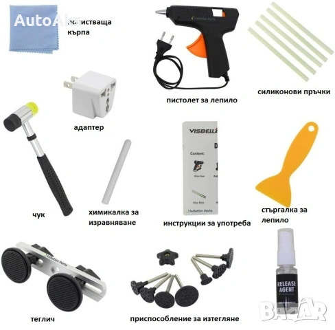 Ремонтен комплект за изправяне на вдлъбнатини по колата, снимка 2 - Аксесоари и консумативи - 53852219