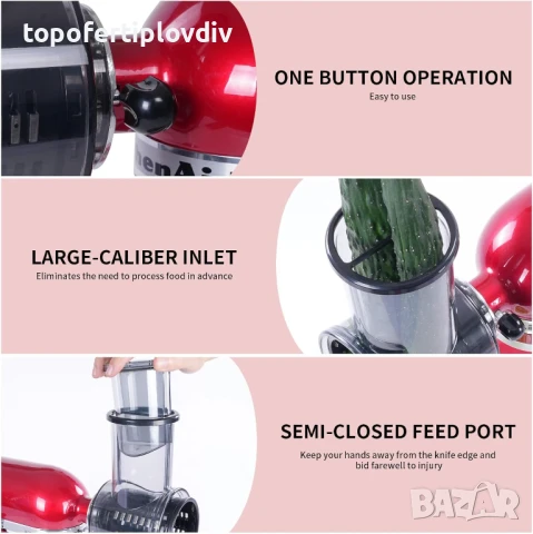 KitchenAid Ренде/приставка за рязане за KitchenAid, снимка 6 - Кухненски роботи - 50936640