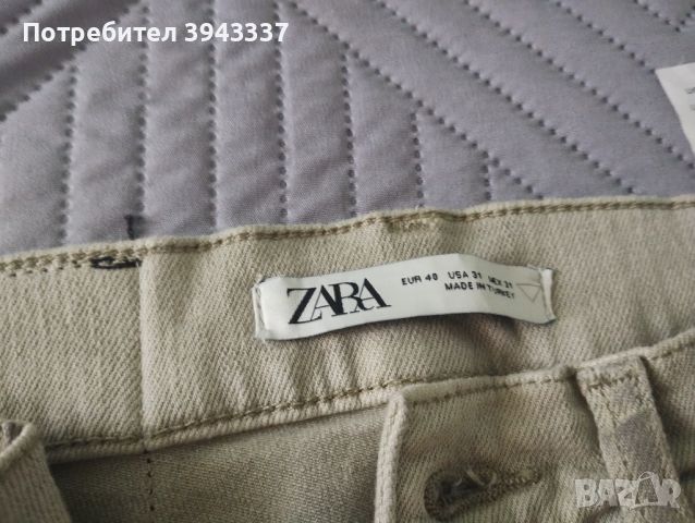 Мъжки панталони Zara , снимка 8 - Панталони - 46538908