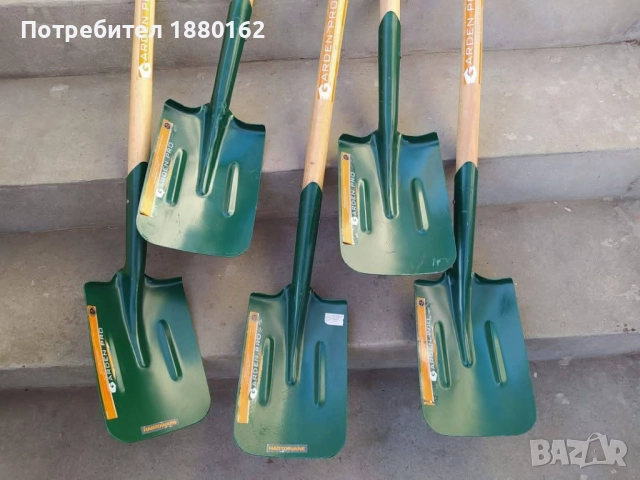 Лопати с 5 години гаранция от производителя 