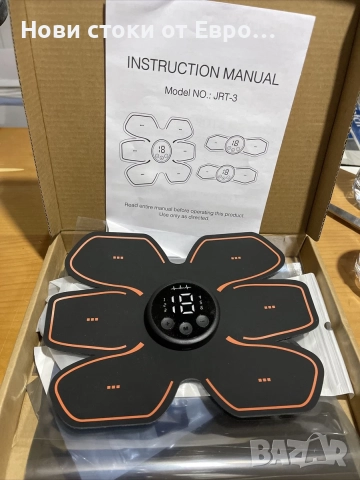 Интелигентен фитнес апарат, EMS тренажор за коремни мускули и ръце, снимка 2 - Масажори - 52323076