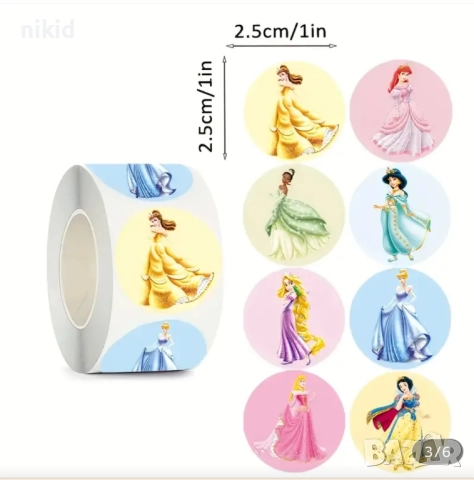 100 бр Принцеси принцеса Белл малки самозалепващи лепенки стикери за ръчна изработка подарък, снимка 2 - Други - 52543046