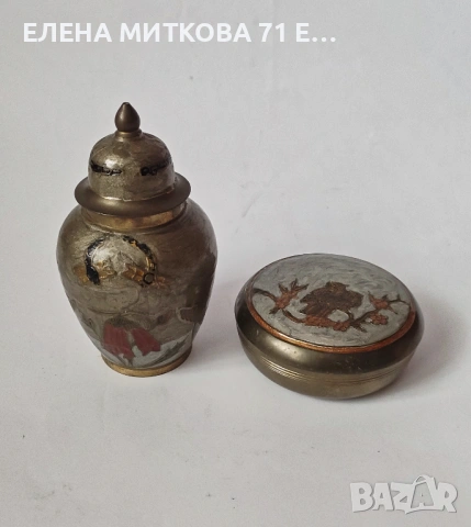 Две изделия от масивен месинг ръчно декорирани в техника емайл