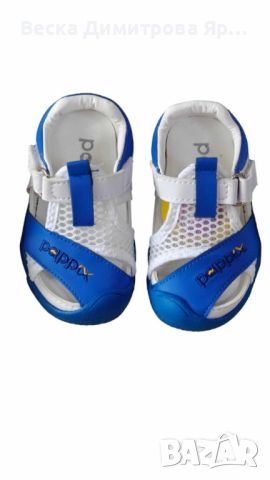 Турски ортопедични сандали за момчета и момичета , снимка 6 - Детски сандали и чехли - 45844284