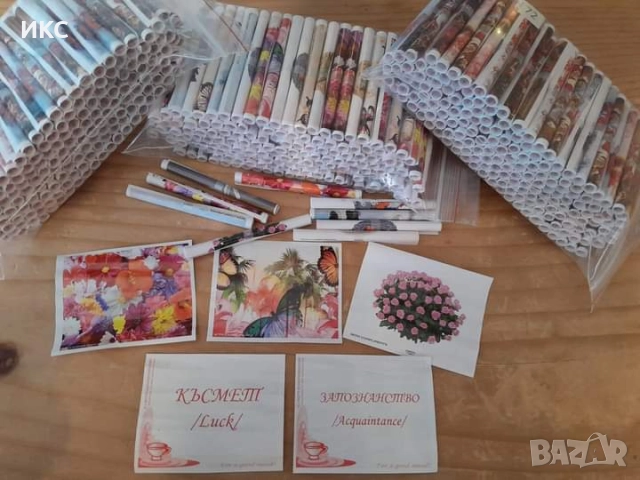 Коледни и новогодишни късметчета, късмети за всички поводи, подаръчна кутия за теглене, снимка 6 - Други стоки за дома - 52462173