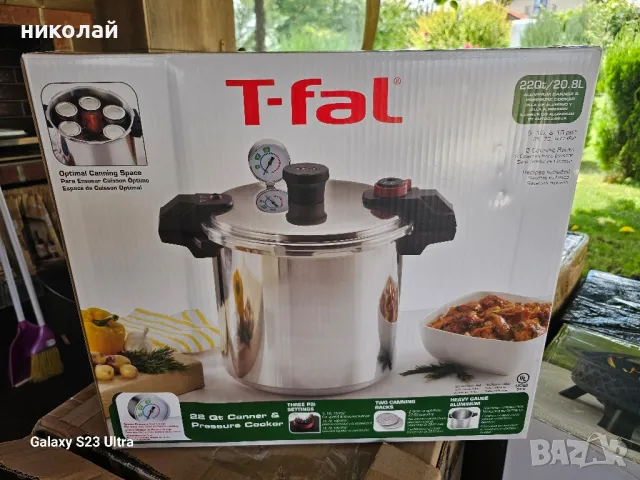 тенджера под налягане за консервиране T-fal

, снимка 10 - Съдове за готвене - 46872846