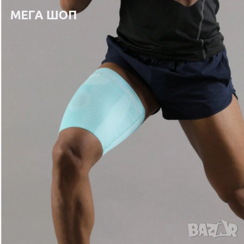 Компресионен бедрен стабилизатор за спорт и възстановяване VBOSI PowerFlex 3D, снимка 2 - Други спортове - 52697022