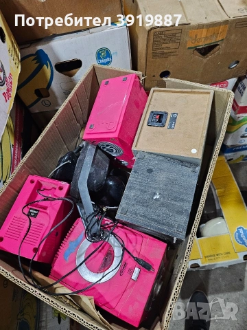 неща за битак пазар 130бр кашони, снимка 4 - Други стоки за дома - 53747006