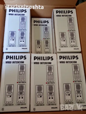 Zenitel PHILIPS m100 INTERCOM LBB 7089/15 стара техника 1990 година  , снимка 2 - Антикварни и старинни предмети - 49879208