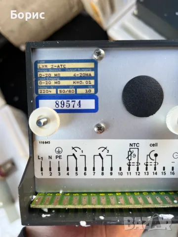 Регулатор ENDRESS HAUSER LXR 1-ATC, снимка 6 - Друга електроника - 48150839