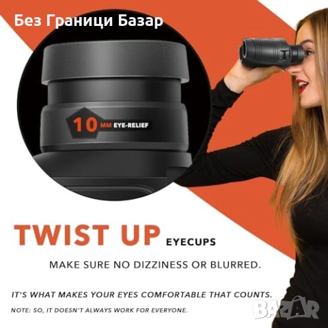 Нов Мини Бинокъл 10x25 За Възрастни Деца Туризъм Лов Природа наблюдение, снимка 6 - Други - 51488472