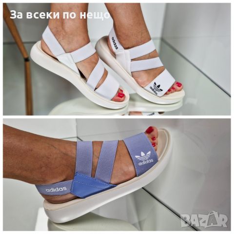 Дамски сандали Adidas от 36 до 41 номер, снимка 1 - Сандали - 46637668