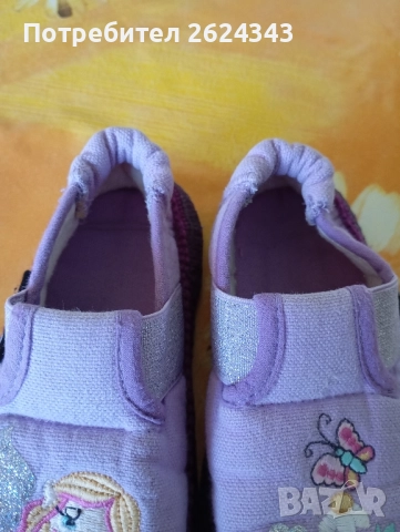 Текстилни пантофи Nanga, снимка 5 - Детски пантофи - 52409718