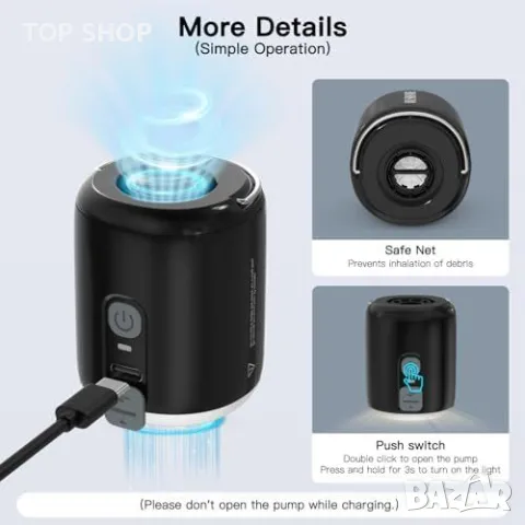 Нова Електрическа Въздушна Помпа за Надуване и Изпускане Къмпинг Пътувания, снимка 8 - Гедорета - 49409684