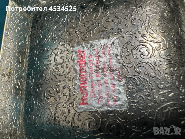 ✨ Винтидж аксесоари с характер ✨, снимка 3 - Други ценни предмети - 53394574