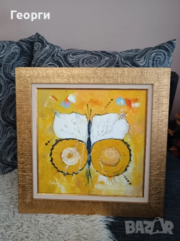 Картина масло от Павлина Чавдарова