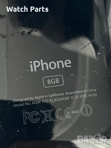 Iphone 3G без зар , снимка 2 - Apple iPhone - 53423478