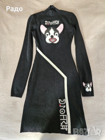 Дамска плетена блуза EXPLOSI 1086-150 сива с мече Рокля DJOFRA FASHION с поло дълги ръкави вталена, снимка 4 - Блузи с дълъг ръкав и пуловери - 53074645