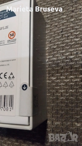 Чисто ново устройство glo x2, снимка 3 - Електронни цигари - 53183626